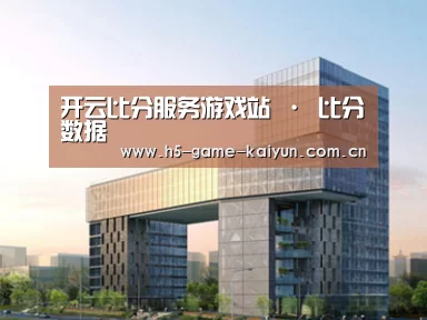 案例展示四(图1) 案例展示四(图1)