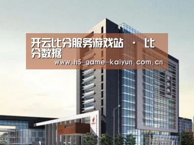 案例展示七(图1) 案例展示七(图1)