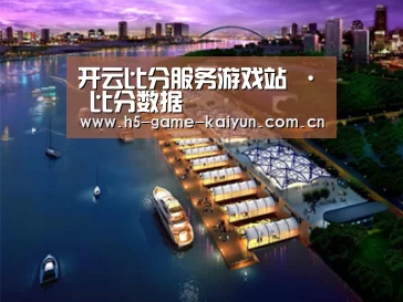 案例展示八(图1) 案例展示八(图1)