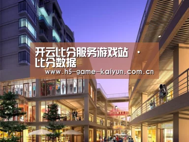 案例展示一(图1) 案例展示一(图1)