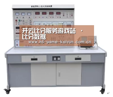 产品名称七(图1)