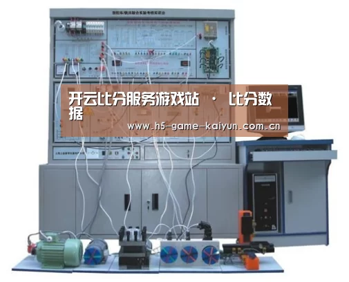产品名称三(图1)