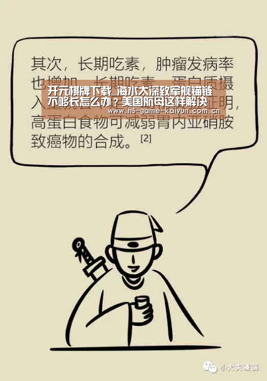 kaiyuan sports
