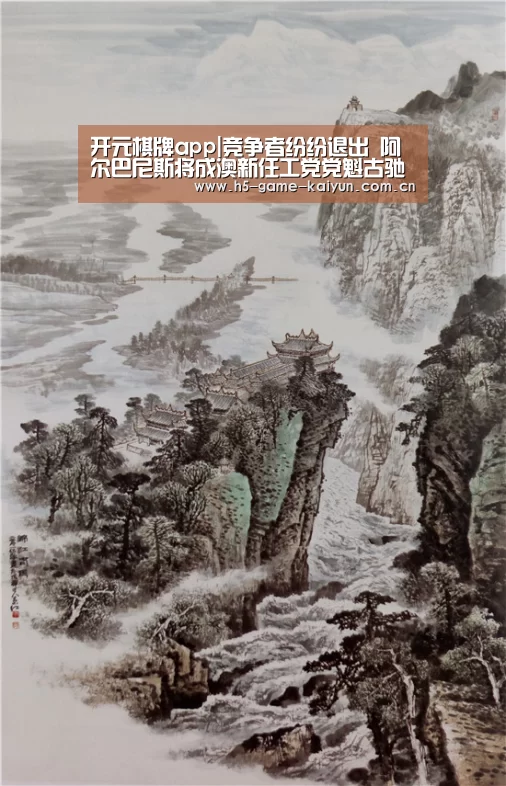 kaiyuan sports
