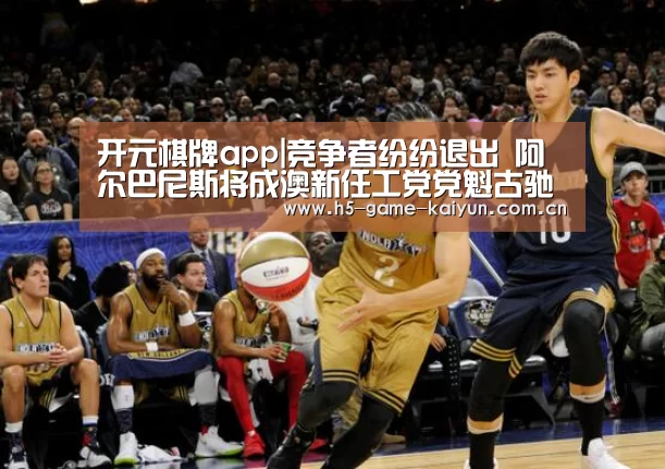 kaiyuan sports